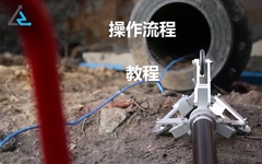 Introduction au produit