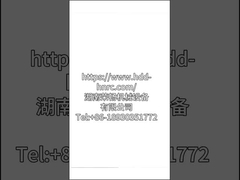 Bentonite NOU Fluides de forage Bentonite et additifs chimiques