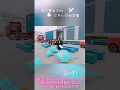 NC31 Hdd tuyau de forage directionnel horizontal tuyau de forage à huile